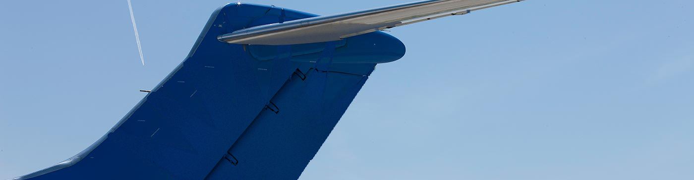 Tail of a plane